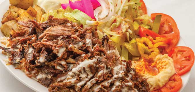 Shawarma Shish