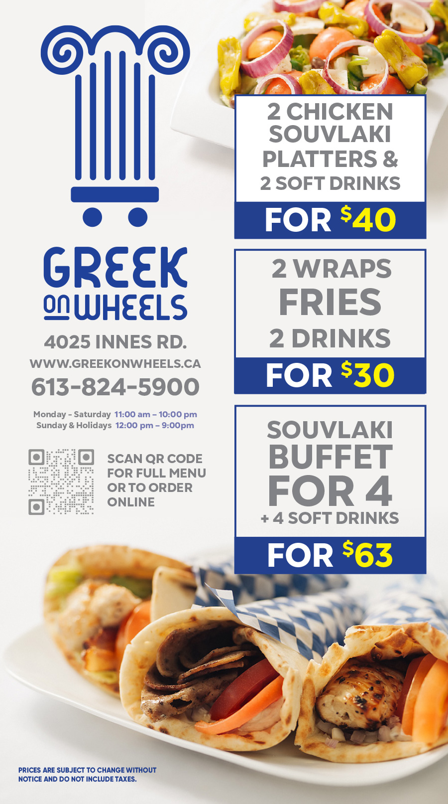 Greek on wheels Menu