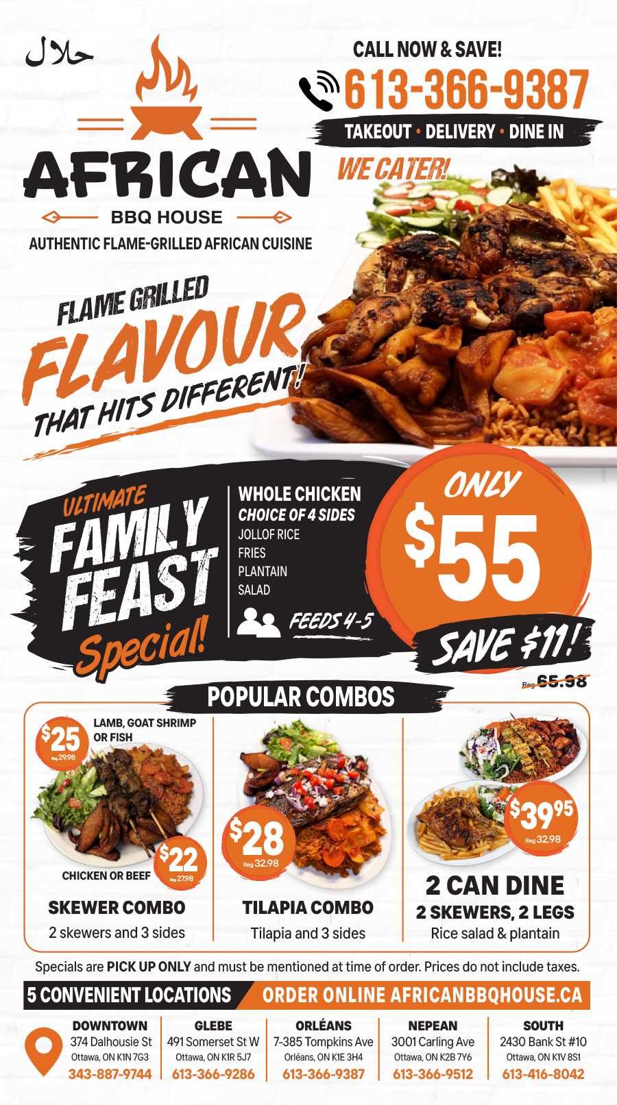 African BBQ House OR Menu